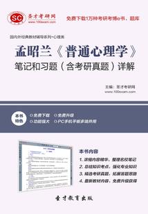弑神之箭