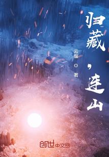 小闲逸