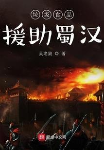 情剑道