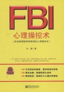 怕鬼大师
