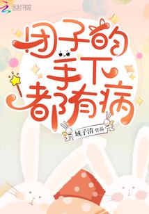 海洋国度
