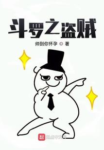 初云娆月