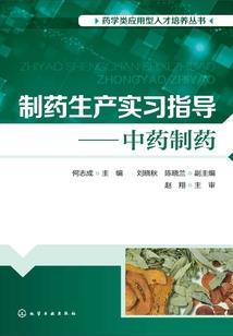 绝世医仙溺宠郡王妃