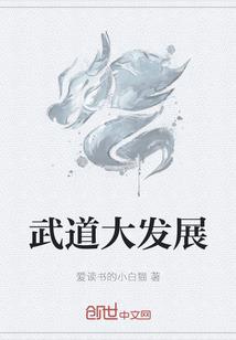 老婆乖乖很难追