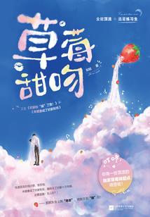爱情回忆录