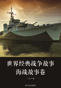 从射雕开始的诸天直播