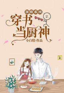 满城花开汐流年