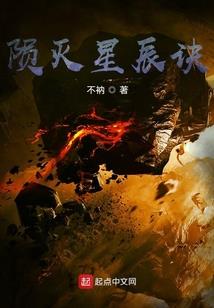 是你照亮我的夜