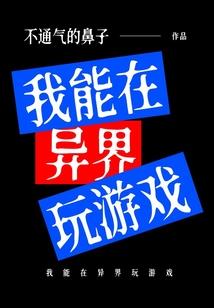 谢谢你曾爱慕我的青春年少