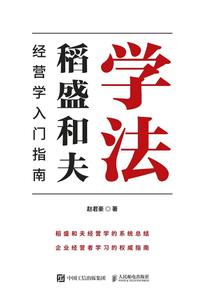 《我与小优的日常》
