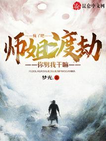 王者恒星纪元