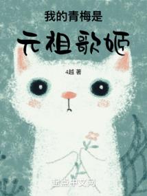 流光微醉