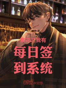 天才宝宝：腹黑爹地不好惹