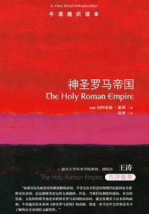 腾龙九焰