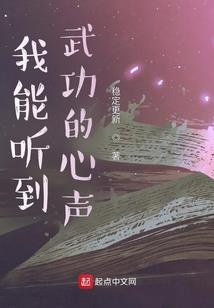 魔月叛世