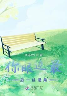 千策谱之寒风凛冽曲