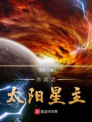 我们只想好好地活着