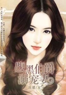 提婆