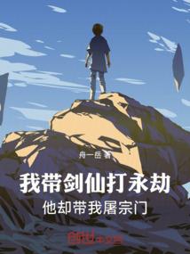 月华沉梦