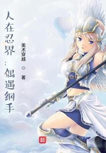 天尊圣武