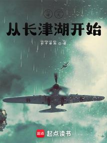 星辰下的魔法师