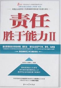 今天你做好事了吗