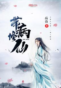 冰淇淋雪