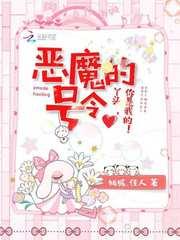 古越谜冢之仙龙游海