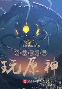 成功人士是这样思考的