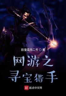 蔷薇开放式
