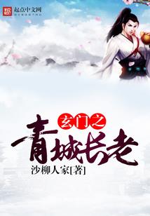华夏最年轻兵王