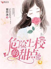 大秦：祖龙假死，我截胡后宫美人