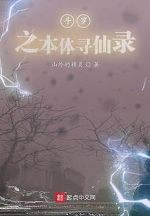 心灵的深处