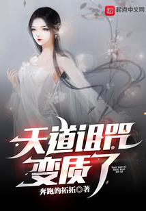 金玉良缘之肖少霸爱