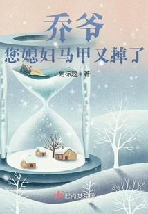 修仙之登临仙界