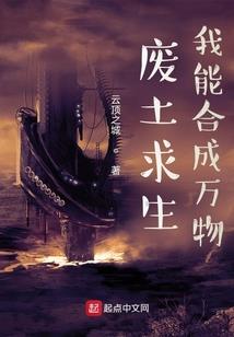 我叫苏东白