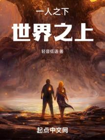 苦求一世共白首