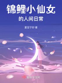 游戏同人1小笼包的逆转