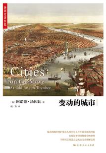 几许传
