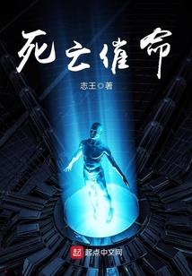 铁血胭脂