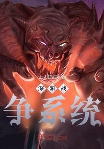 心乱