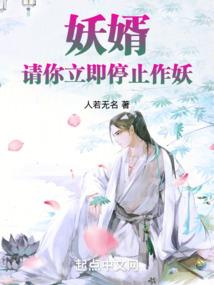 霸宠萌特工
