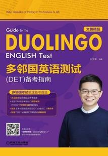 爱恨两难总裁谁对谁错