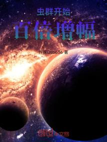 出梦者
