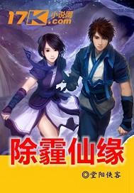 万死不死系统