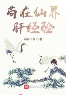 大佬马甲掉了