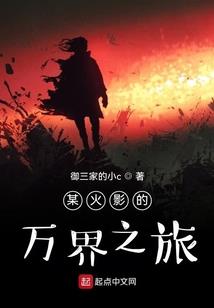 喂你还欠我一片海