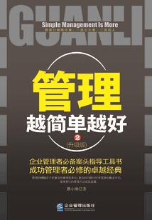 夜话之你我