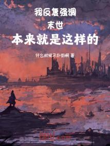 爱是快乐和痛苦的代言词