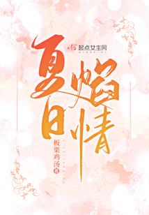 破怨录